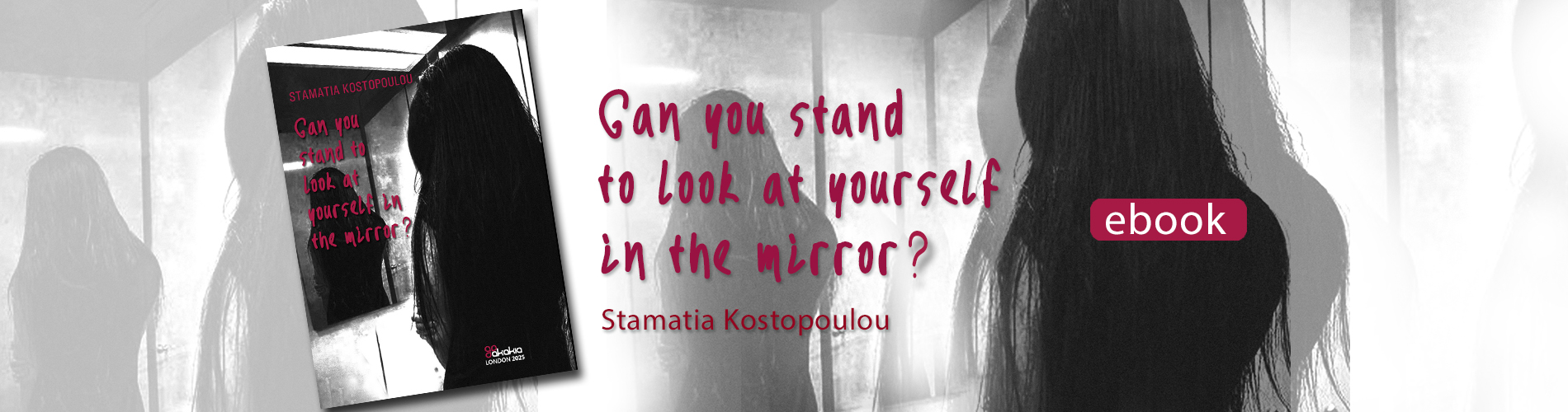 ebook - Can you stand to look at yourself in the mirror
